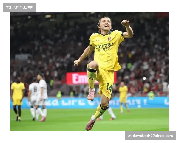 莫德里奇强调主场胜利意义，全力争取战胜比萨队