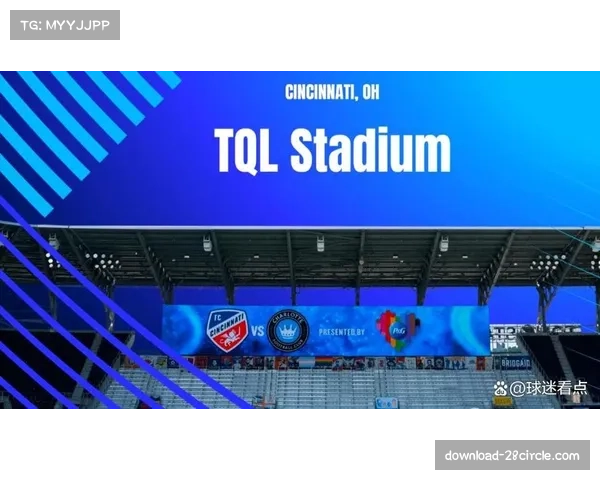 美职联国际化发展战略评估,2025世俱杯表现成重要指标